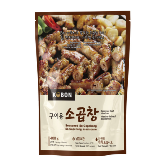 KOBON 구이용 소곱창