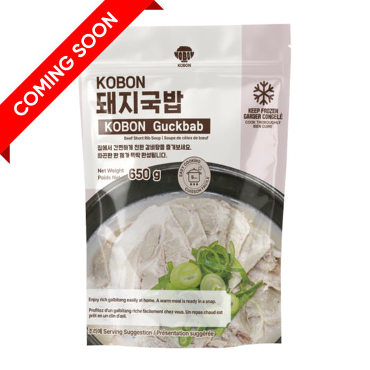 KOBON Pork soup DWAEJI Guckbab 650g