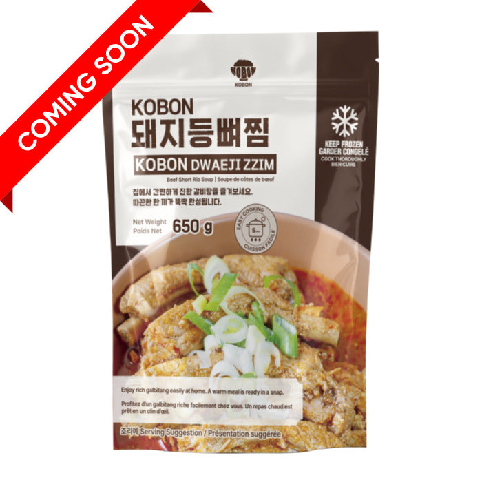 KOBON Braised Pork Neck Bones 650g