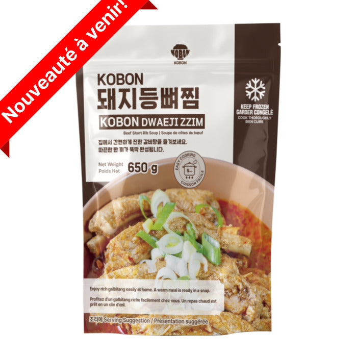 KOBON Braised Pork Neck Bones 650g (Français)