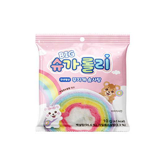 Rainbow Sugarolly