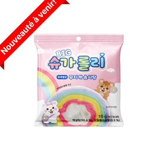 Sugarolly Arc-en-ciel