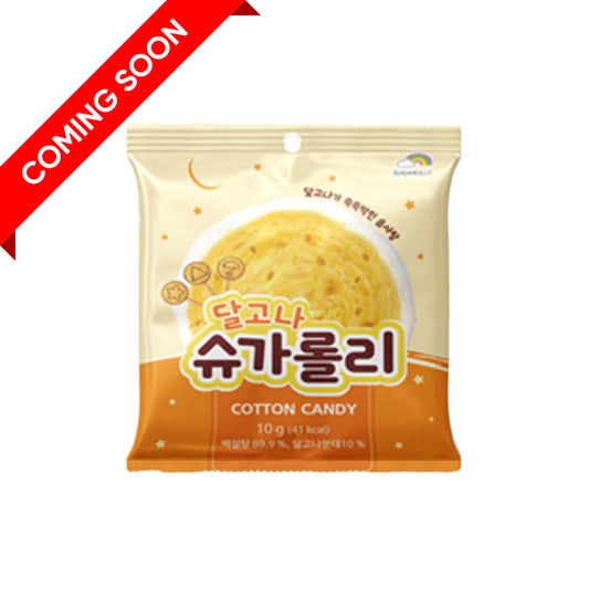  달고나 슈가롤리
