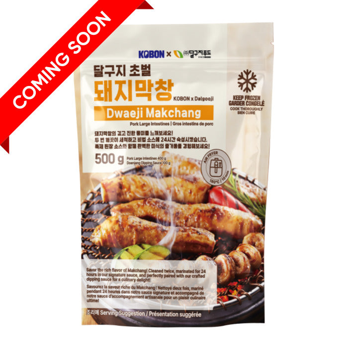 KOBON x Dalgooji Pork Large Intestines