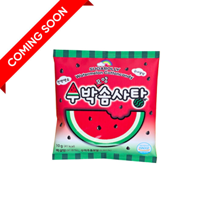 Watermelon Sugarolly