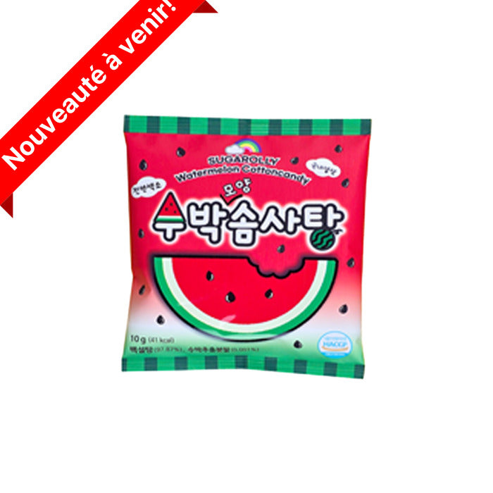 Sugarolly Pastèque (Français)