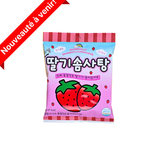 Sugarolly Fraise