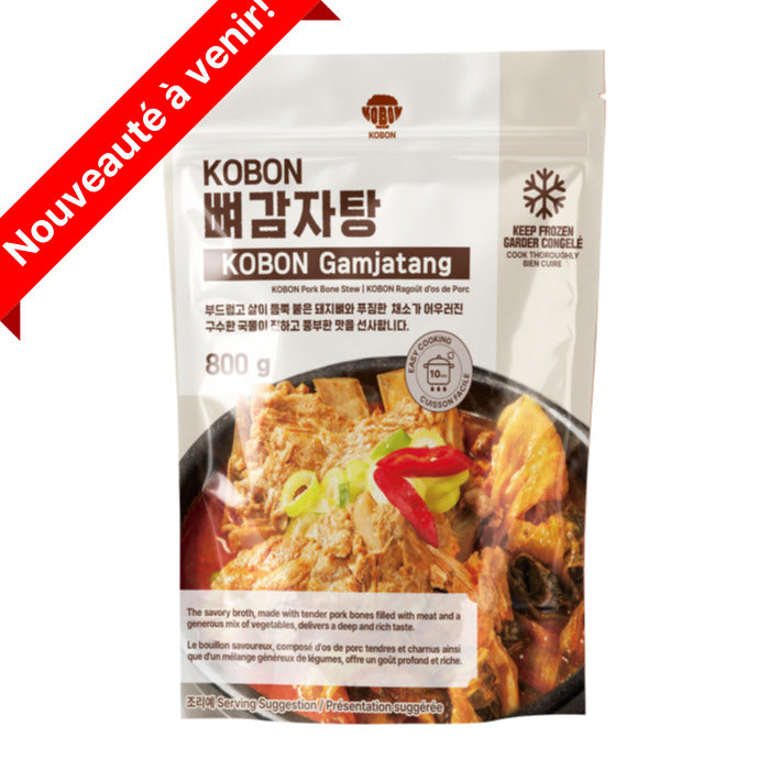 KOBON Ragoût d’os de Porc 800g (Français)