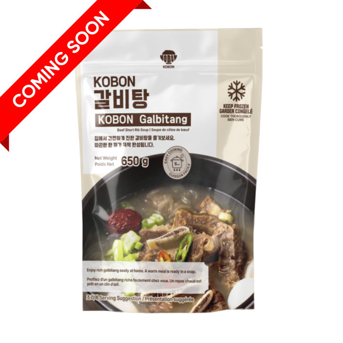 KOBON 갈비탕650g